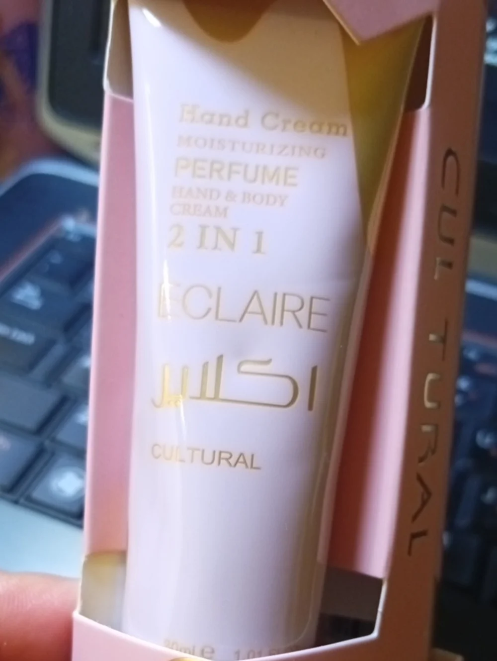Set Eclaire Lip Balm & Gloss Set — Pink